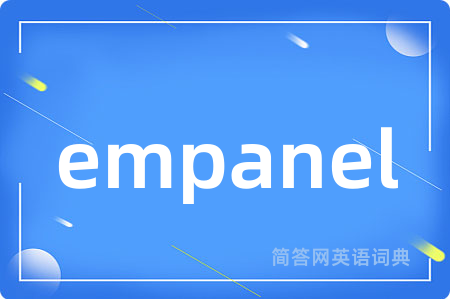 empanel