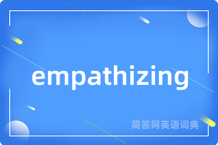 empathizing
