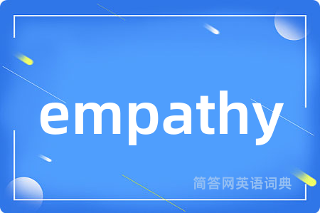empathy