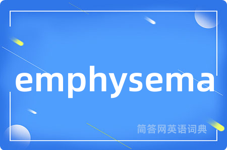 emphysema