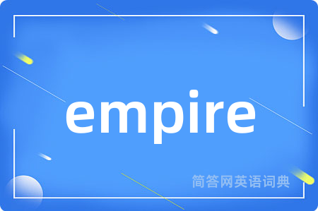 empire