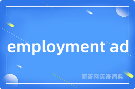 employment ad