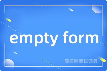 empty form