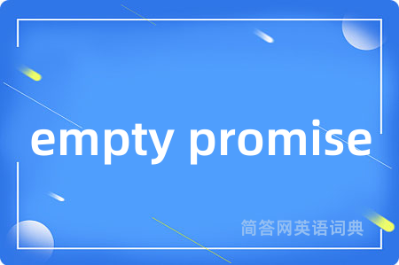 empty promise