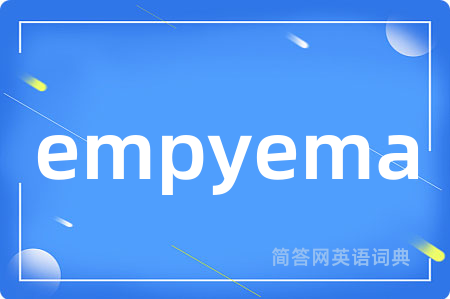 empyema