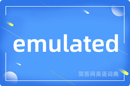 emulated