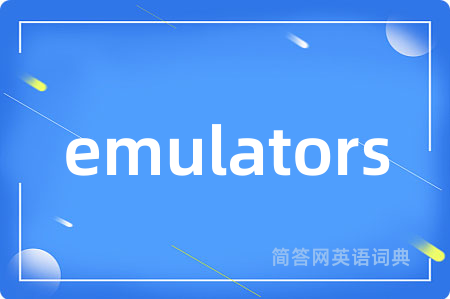 emulators