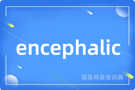 encephalic