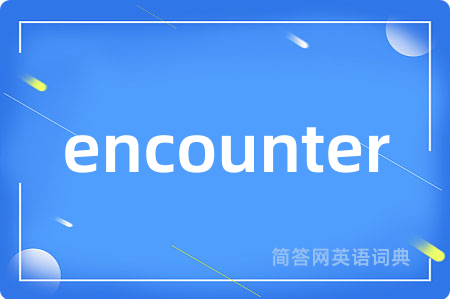 encounter