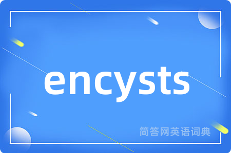 encysts