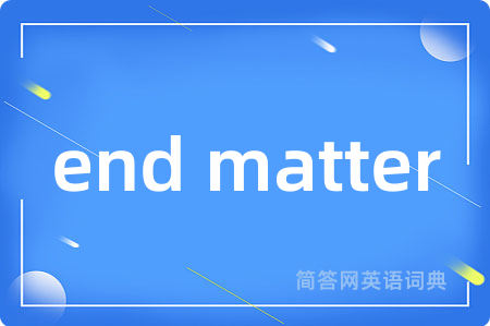 end matter