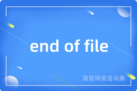 end of file