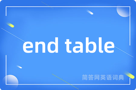 end table