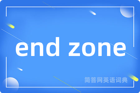 end zone