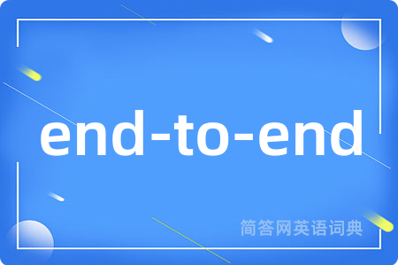 end-to-end