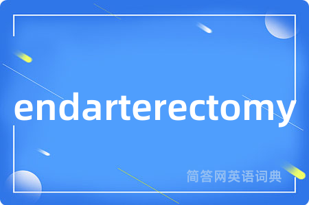 endarterectomy