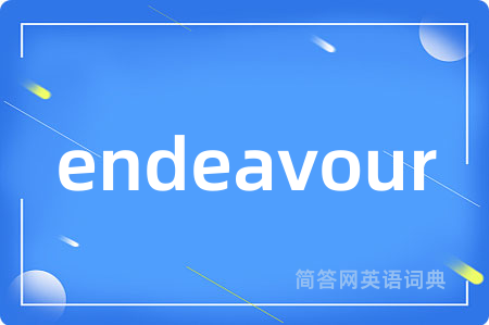 endeavour