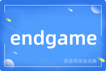 endgame