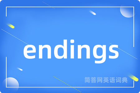 endings