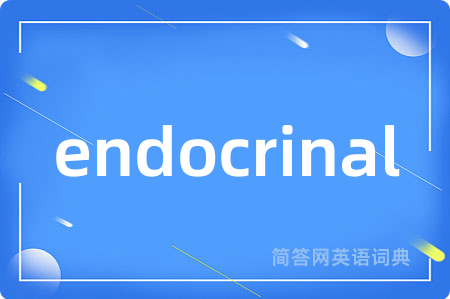 endocrinal