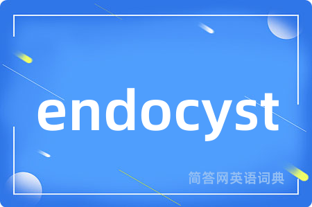 endocyst
