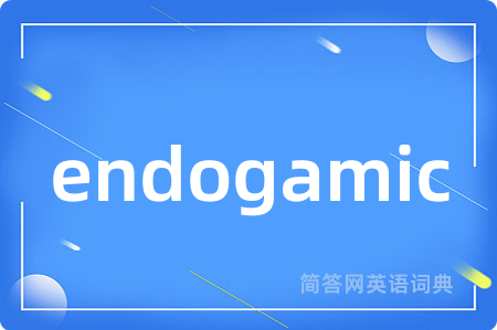 endogamic
