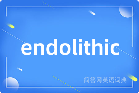 endolithic