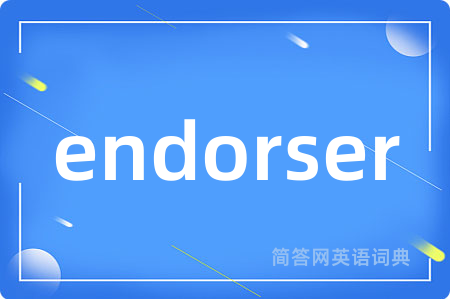 endorser