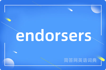 endorsers