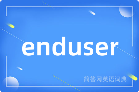 enduser