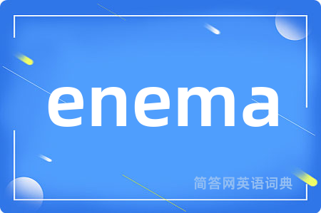enema