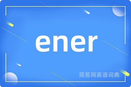 ener