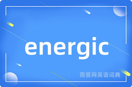 energic
