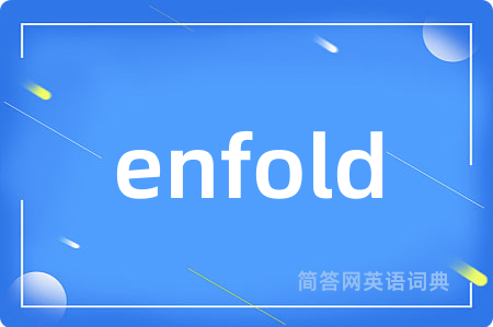 enfold