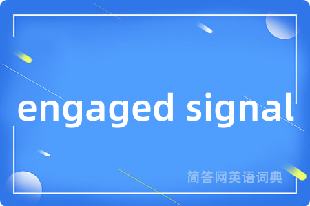 engaged signal