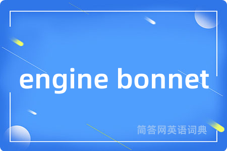 engine bonnet