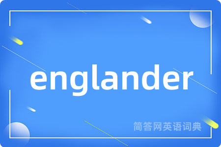 englander