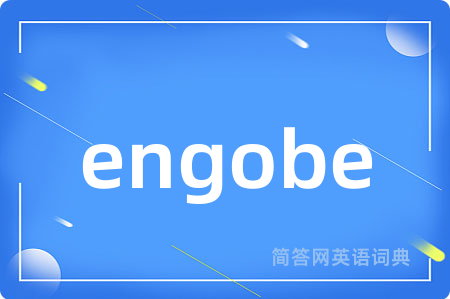 engobe