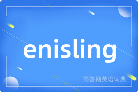 enisling