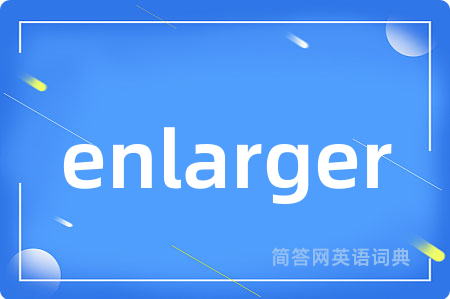 enlarger