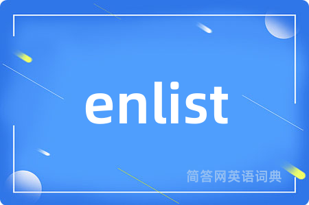 enlist
