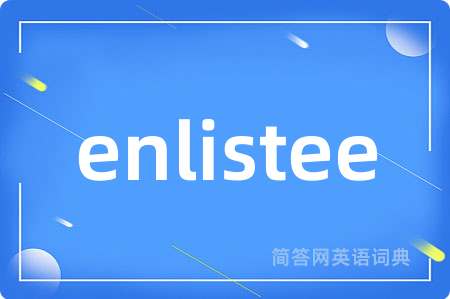 enlistee