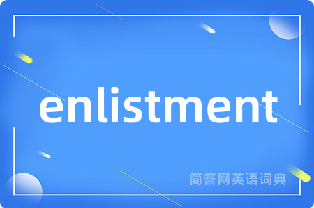 enlistment