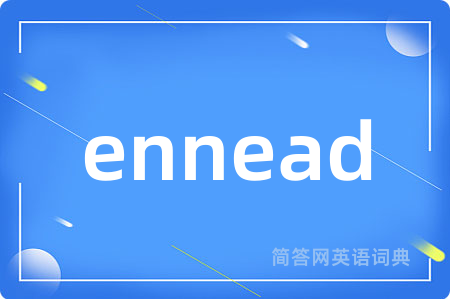 ennead