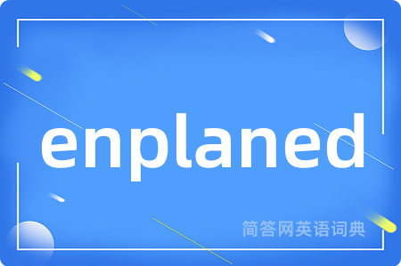 enplaned