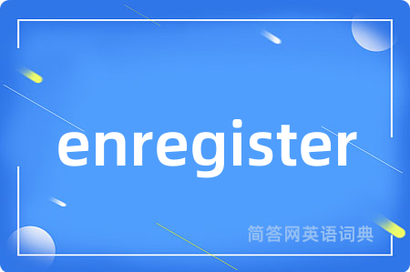 enregister
