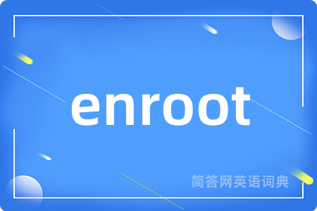 enroot