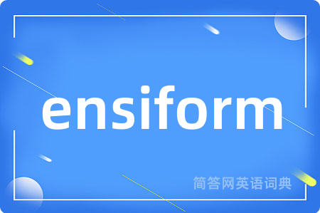 ensiform