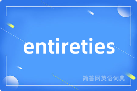 entireties