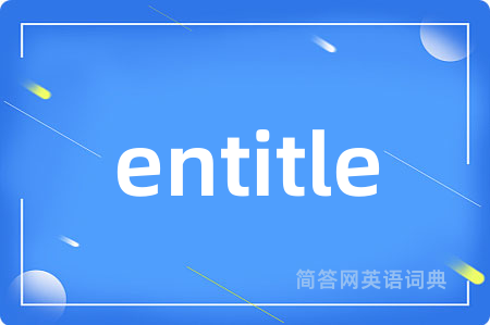 entitle